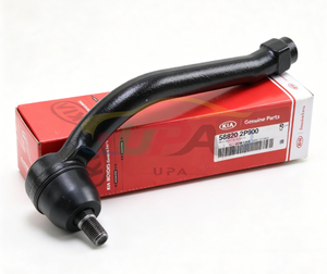 56820-2P900 568202P900 Conjunto de rótula de dirección derecha para Hyundai Kia 56820 2P900 - Product Image 1