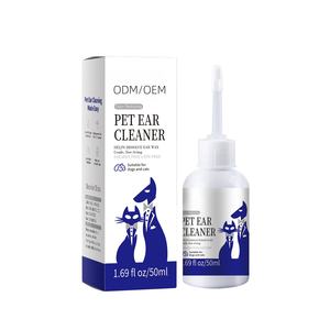 USMILEPET Formule personnalisée Logo personnalisé Gouttes Gouttes d'acariens de l'<span class=keywords><strong>oreille</strong></span> Fournitures pour animaux de compagnie Soins des oreilles <span class=keywords><strong>Traitement</strong></span> des infections Gouttes pour chiens et chats - Product Image 1