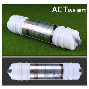 Act Activated Filter Cartridge 10 Inch 2 Point <b>Quick</b> Connect Universal For Household Water Purifiers - Product Image 5