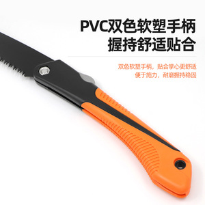 Folding Saw 210Mm Blade High Carbon Steel Orange Black Handle Garden Fruit <b>Tree</b> <b>Pruning</b> Outdoor Logging <b>Tool</b> - Product Image 4