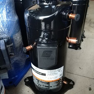 Compresseur à spirales Copeland ZPJ83KCE TFD 496 24V pour remplacement et réparation - Product Image 3