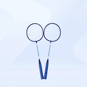Raquette de <span class=keywords><strong>badminton</strong></span> JIAXIN pour débutants, entraînement de loisirs en plein air, légère, en alliage de fer, dureté moyenne, manche G5, raquette fendue - Product Image 4