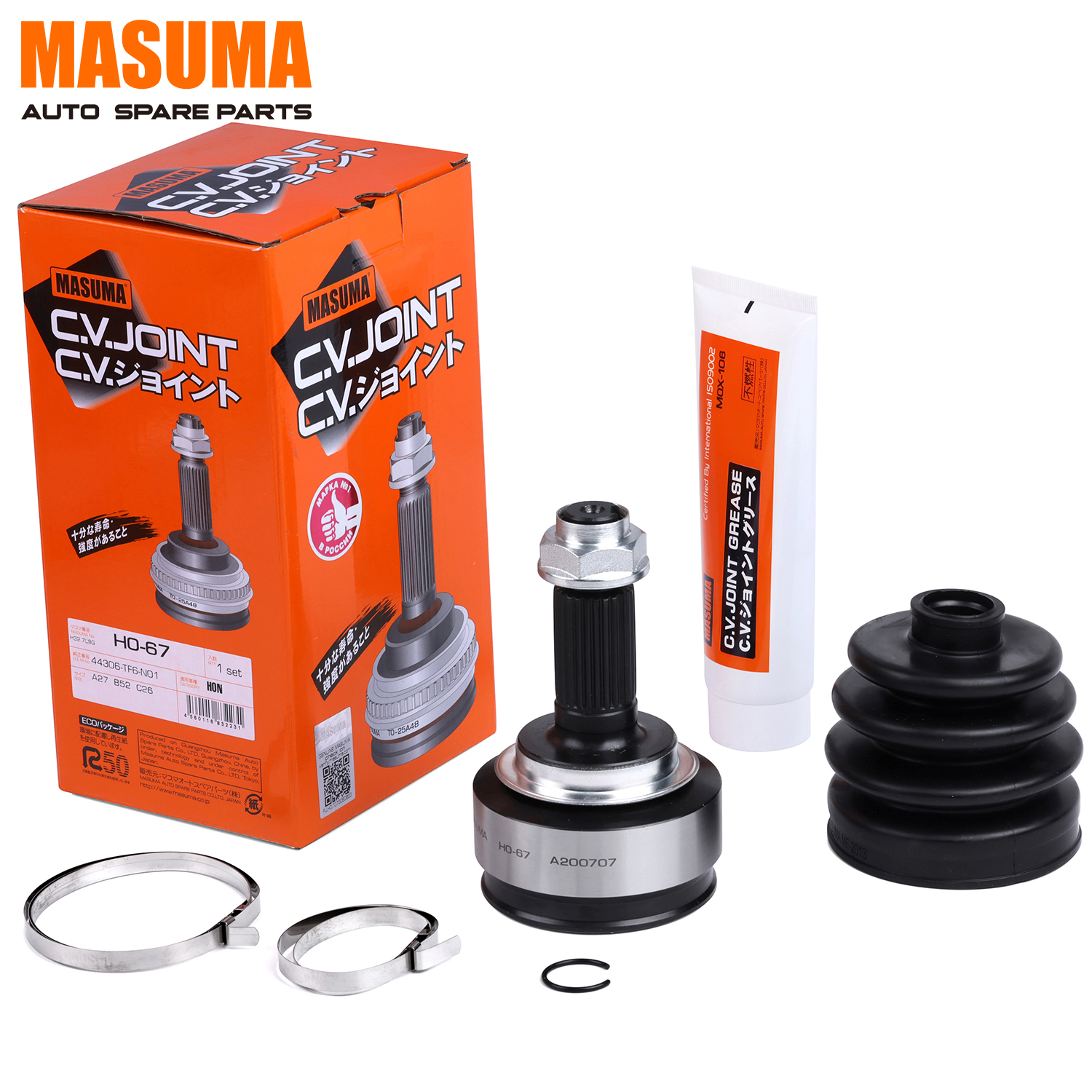 VR - (2PC/LOT) SHOCK TOP HAT FOR 92-00 CIVIC DELSOL INTEGRA