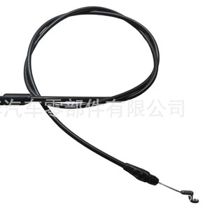 Cable de freno Toro 115-8437 para equipo deportivo, pieza de repuesto OEM 20112 - Product Image 4