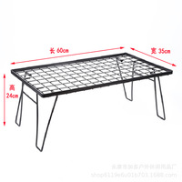 Table rectangulaire pliante en maille pour camping extérieur, en fer forgé, portable, avec grille de rangement pour pique-nique et foyer intégré