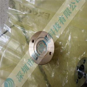 Tige de tirage conique Berg Spindle Puller Chuck 963.15876.000.3, fabriquée en Allemagne - Product Image 2