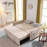 COOC OEM/ODM usine Haut De gamme Personnaliser Meubles Usine Salon Tissu Fauteuil Capitonné 3 Places Pliant Canapé-Lit Moderne