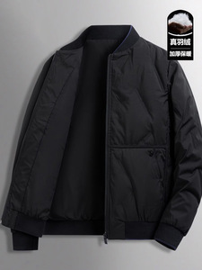 Giacca Invernale da Uomo 2025, Nuovo Modello per Mezza Età, Corta, Antifreddo, Calda, Casual, con Zip - Product Image 3