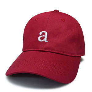 Gorra de Béisbol Bordada Minimalista, Roja, de Algodón, Ajustable, de 6 Paneles, Estructurada, Transpirable, con Visera Curva, Unisex, para Ropa Casual de Calle - Product Image 3