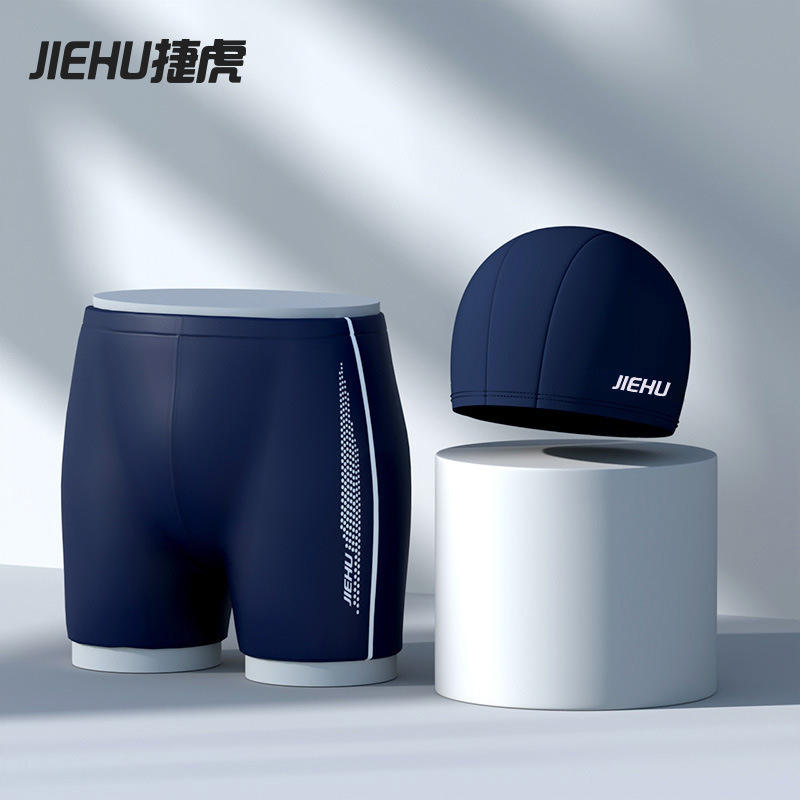 กางเกงสีน้ำเงิน JH2202