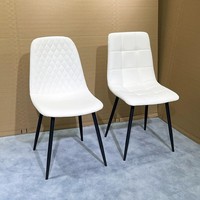 Chaise de salle à manger 2026 en tissu écossais de luxe léger avec dossier rembourré doux pour mobilier de maison