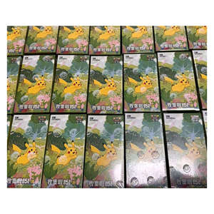 100% Original Ptcg 151 Wang Poko-moned Zhu&zi Cards Psyduck Single Pack Cheap Jps <span class=keywords><strong>Rare</strong></span> Collection Vol.2 Card - Product Image 5