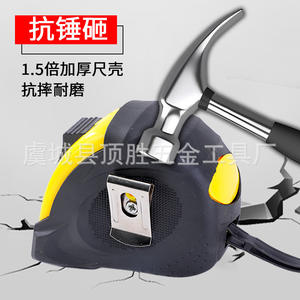 ตลับเมตรสแตนเลส Topwin 5 เมตร แบบล็อคอัตโนมัติ พร้อมหัวเกี่ยว สำหรับงานวัดทางวิศวกรรม - Product Image 5