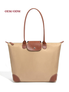 Custom Women's Luxury Nylon Tote <b>Bag</b> with PU Leather Top handle <b>Large</b> Casual Shoulder Purse Nylon summer <b>bag</b> - Product Image 1
