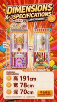 Machine de jeu à récompenses rotative à monnayeur, modèle Roulette de Carnaval, très populaire - Jeu de distribution de cadeaux pour parcs d'attractions pour enfants et adultes