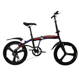 Vélo pliant 20 pouces avec jantes en aluminium, fourche rigide, vélo pour adultes avec roues intégrées - Product Image 4