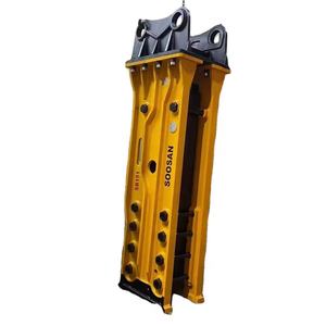 Nuevo para martillo hidráulico Sb 151 tipo superior con motor para excavadoras pesadas 40-55 toneladas trabajos de demolición - Product Image 1
