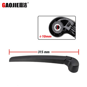 Compatible avec l'ensemble de bras d'essuie-glace arrière Audi Q3/AUDI Q3 2012-2018, unité d'essuie-glace arrière 8U0955407 - Product Image 5