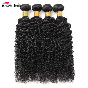 Ishow Hair – lots de cheveux humains bouclés crépus, extensions de cheveux naturels de couleur naturelle 7A, pour toutes les carnations - Product Image 2