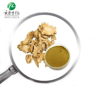 高純度アンジェリカエキス<span class=keywords><strong>0.3%</strong></span> フェルラ酸HPLCテスト済み根供給25kg/ドラム - Product Image 1