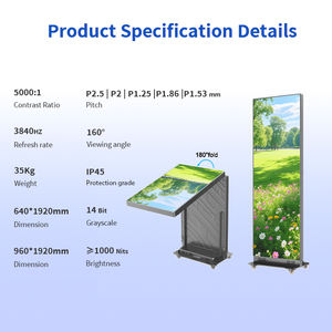 จอแสดงผลโปสเตอร์แบบพับได้ ราคาโรงงาน ขนาด 640*1920 มม. 960*1920 มม. สำหรับใช้งานกลางแจ้ง P2.5 P2 ความสว่างสูง แบบ GOB สำหรับโฆษณาและฟุตบอลโลก - Product Image 4