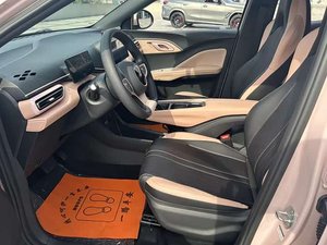 <span class=keywords><strong>Voiture</strong></span> électrique compacte d'occasion BYD Seagull LHD, idéale pour les trajets urbains, prête à être expédiée - Product Image 1