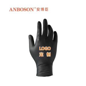 Gants en nitrile Anbosen, épais, de qualité alimentaire, imperméables, jetables, pour la cuisine, la maison, la soudure et l'industrie - Product Image 3