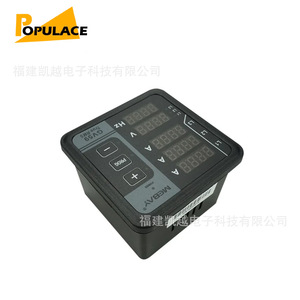 Mebay ความถี่ดิจิตอล GV59 380V 50Hz จอแสดงผล LED สามเฟสควบคุมแรงดันไฟฟ้าปัจจุบัน - Product Image 3