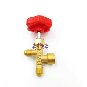 Refrigerant Charging Valve Brass Manual For Air Conditioner <b>Refrigerator</b> Repair Low Temperature Use - Product Image 2