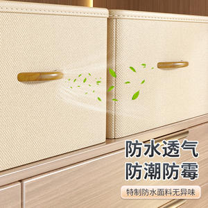 กล่องเก็บเสื้อผ้าทรงสี่เหลี่ยมสีพื้นพร้อมหูจับไม้สำหรับจัดระเบียบเสื้อผ้าในตู้เสื้อผ้า - Product Image 5