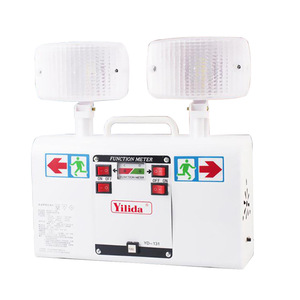 ไฟฉุกเฉิน Yilida แบบ LED หัวคู่ 2 x 8W แสงสีขาว สำหรับใช้งานเชิงพาณิชย์ พร้อมระบบตรวจสอบตัวเอง - Product Image 1