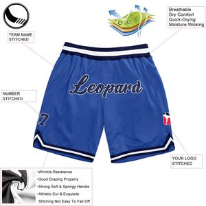 Shorts de basketball unisexes pour adultes, taille plus, en polyester, maille, couture personnalisée, broderie, antibactérien, séchage rapide, respirant - Product Image 2