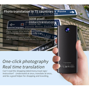 Thiết bị ai thông minh T17 với wifi màn hình cảm ứng và hỗ trợ ngoại tuyến để phiên dịch đồng thời và phiên dịch ghi âm cuộc họp - Product Image 4