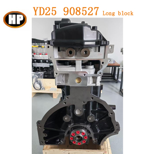 Bloc moteur SYHP YD25 11040-5X00A 908527 pour Nissan <span class=keywords><strong>Navara</strong></span> D22 NP300 <span class=keywords><strong>D40</strong></span> YD25 908727 - Product Image 4