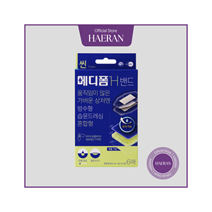 MEDIFOAM Pansement en mousse mixte à haute absorption à bande H pour la stabilisation des plaies, le contrôle des exsudats, soins respectueux de la peau - Product Image 2