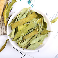 Thé de peaux d'aloe vera séchées |   Thé aux herbes pour la santé digestive et antioxydante |   Sans caféine |   Écorces d'aloe vera en vrac |   OEM personnalisé
