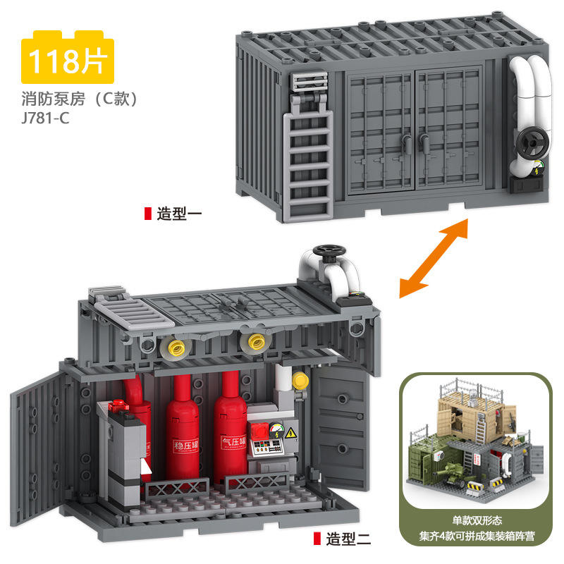Pièce 118pcs de pompe de Conteneur-feu