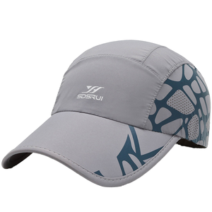 Casquette de baseball trucker personnalisée OEM ODM avec logo brodé ou imprimé, casquette snapback - Product Image 1