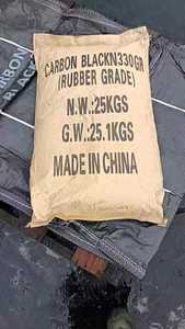 รีไซเคิลคาร์บอนสีดำ - Product Image 3