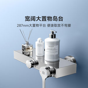 Diiib <b>Shower</b> <b>Head</b> Set High Pressure 4 Ways of Water High Pressure <b>Shower</b> <b>Head</b> - Product Image 5