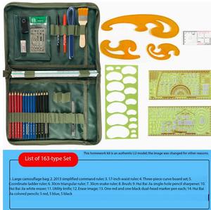 Juego de Herramientas de Cartografía DF 81, Herramientas Topográficas, Herramientas para Marcar Latitud y Longitud, Reglas de Comando, Juegos de Herramientas de Cartografía - Product Image 5