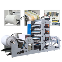 Machine d'impression flexographique automatique pour l'impression de gobelets en papier, système de production haute vitesse rouleau à rouleau pour l'emballage