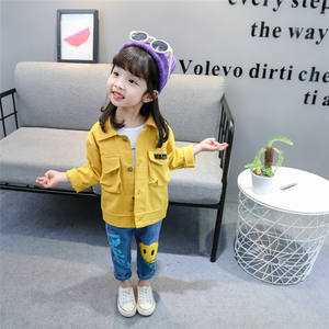 جاكيت قميص برسوم كرتونية مضحكة لوس أنجليس وجينز رياضي لموزعي السباغيتي التسوق عبر الإنترنت هونغ كونغ - Product Image 6