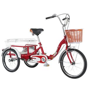 <span class=keywords><strong>Bicicleta</strong></span> <span class=keywords><strong>de</strong></span> Pedales <span class=keywords><strong>de</strong></span> <span class=keywords><strong>Tres</strong></span> <span class=keywords><strong>Ruedas</strong></span> para Personas Mayores con <span class=keywords><strong>Ruedas</strong></span> <span class=keywords><strong>de</strong></span> 20 Pulgadas y Capacidad <span class=keywords><strong>de</strong></span> Carga <span class=keywords><strong>de</strong></span> 200 kg para <span class=keywords><strong>Comprar</strong></span> Verduras y Uso Recreativo - Product Image 2