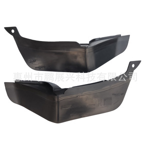 Alerón Delantero y Guardabarros de ABS para ForMini R60 R61, 51759802644, para Reemplazo o Reparación - Product Image 2