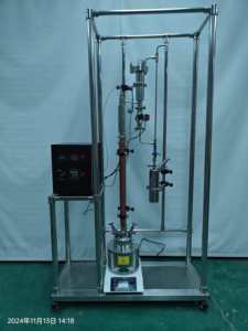 Evaporadores eléctricos avanzados de destilación al vacío con componentes del núcleo del motor para uso en laboratorio - Product Image 4