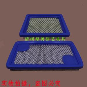 Filtro de Aire para Drones DJI Compatible con los Modelos T40, T50 y T60 (Edición Zongshen y Runtong), Piezas y Accesorios para Generadores - Product Image 6