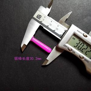 ソフトRGPシリコーン安全30 * 6mm摩耗除去化粧品コンタクトレンズシリコーン摩耗中空ソリッドスティック角膜メガネ吸引ロッド - Product Image 6