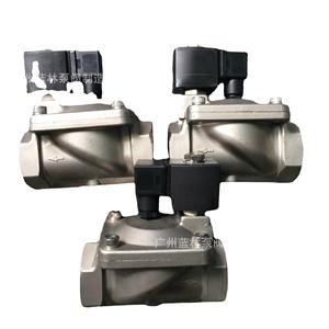 ZCA Series Vacuum Negative Pressure Solenoid <b>Valve</b> <b>Control</b> <b>Valves</b> Including ZCA-15 ZCA-20 ZCA-25 ZCA-32 ZCA-40 ZCA-50 - Product Image 1