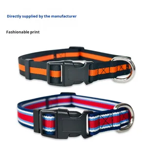 Cross-Border New England Style Striped Pattern Personalized Polyester Webbing Adjustable <strong>Dog</strong> Collar for Small Breed <strong>Dogs</strong> <strong>Button</strong> - Product Image 2